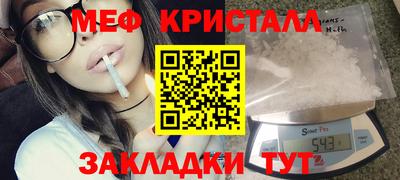бошки Будённовск