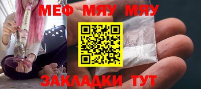 ECSTASY Бугуруслан