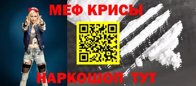 ECSTASY Бугуруслан