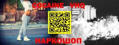 ECSTASY Бугуруслан