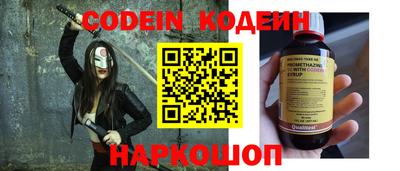 бошки Будённовск