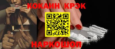 ECSTASY Бугуруслан