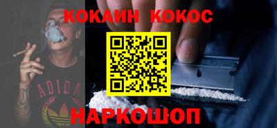 дживик Бузулук