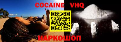 ECSTASY Бугуруслан