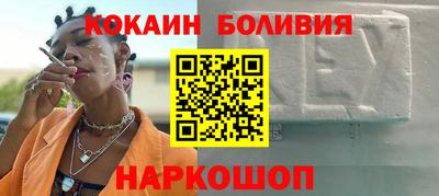 дживик Бузулук