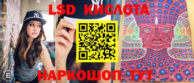 ECSTASY Бугуруслан