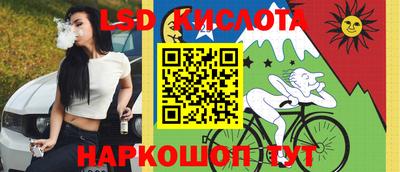 дживик Бузулук