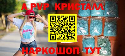 ECSTASY Бугуруслан