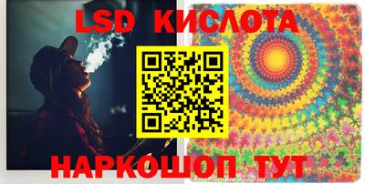 ECSTASY Бугуруслан