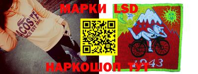 бошки Будённовск