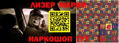 ECSTASY Бугуруслан