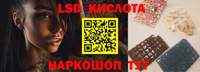 дживик Бузулук