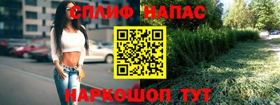 ECSTASY Бугуруслан