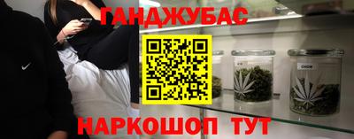 дживик Бузулук