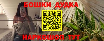 дживик Бузулук