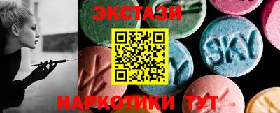 бошки Будённовск