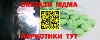 дживик Бузулук
