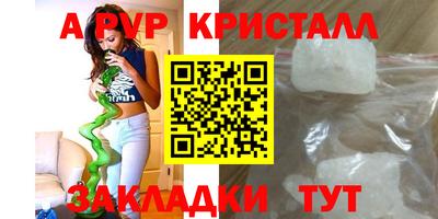 ECSTASY Бугуруслан