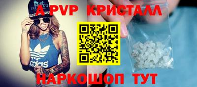 ECSTASY Бугуруслан