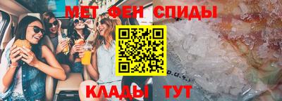 дживик Бузулук