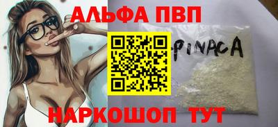 дживик Бузулук