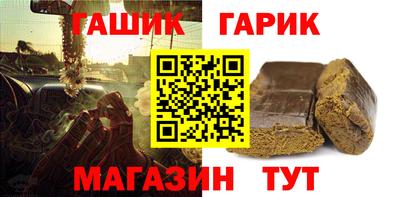 дживик Бузулук