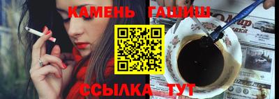 ECSTASY Бугуруслан