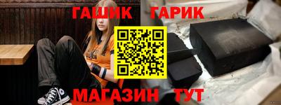 бошки Будённовск