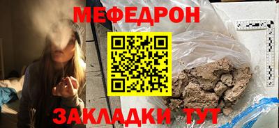 ECSTASY Бугуруслан