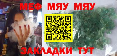 дживик Бузулук