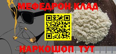 ECSTASY Бугуруслан